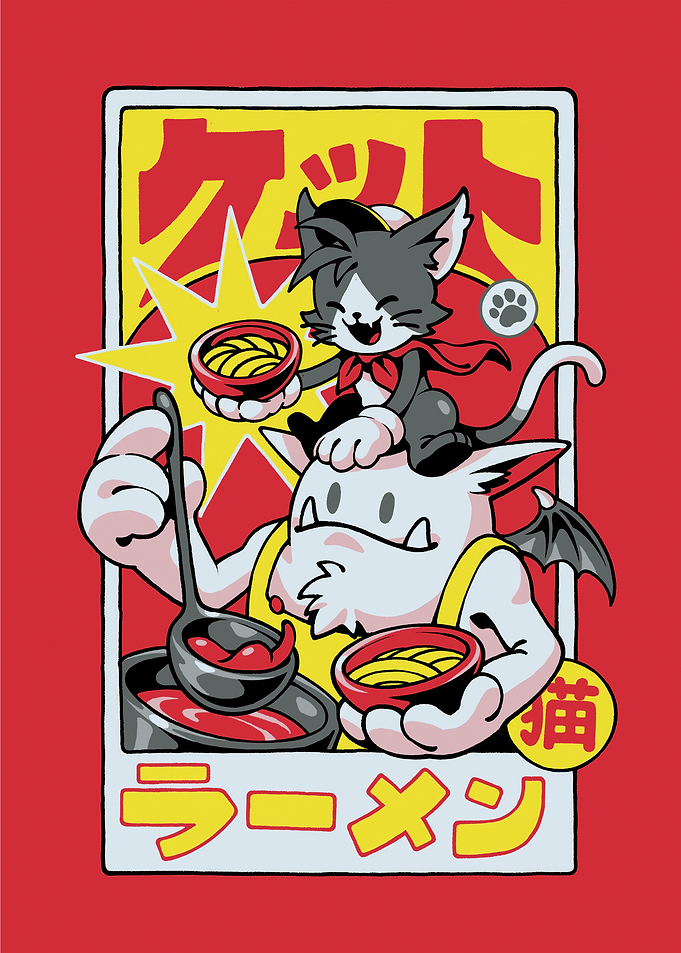 Cat Meal
