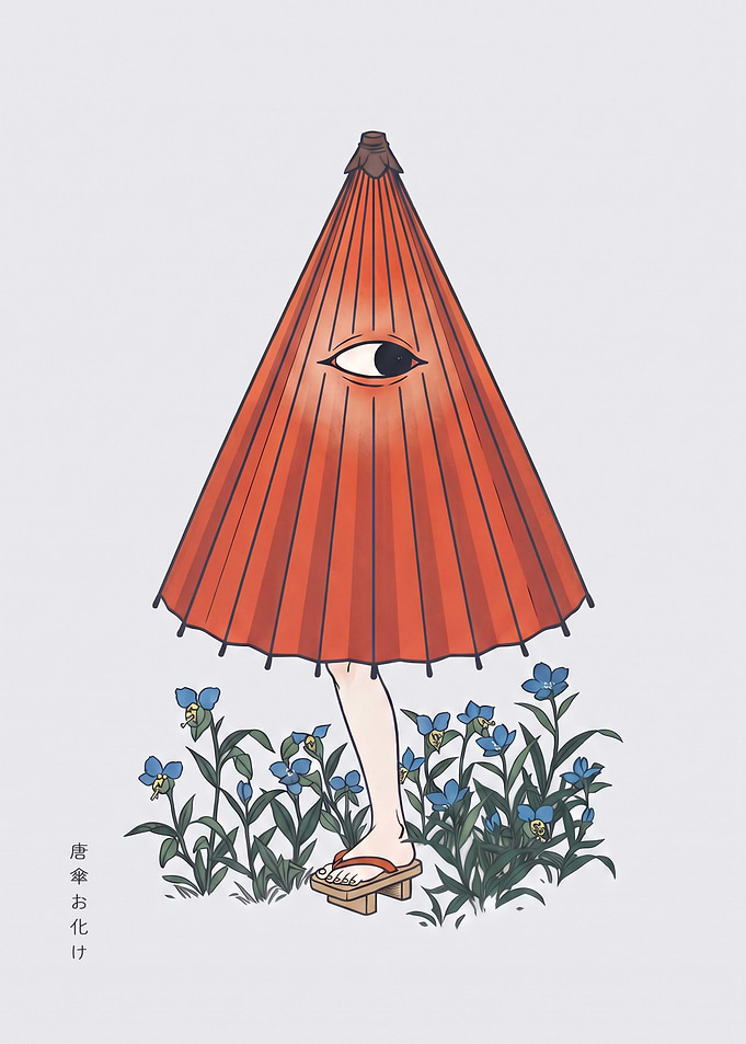 Karakasa-obake — One-Eyed Umbrella Yokai