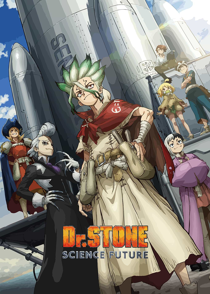 Dr. Stone Science Future Anime Poster