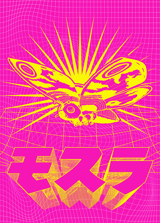Mothra Neon Grid Kaiju