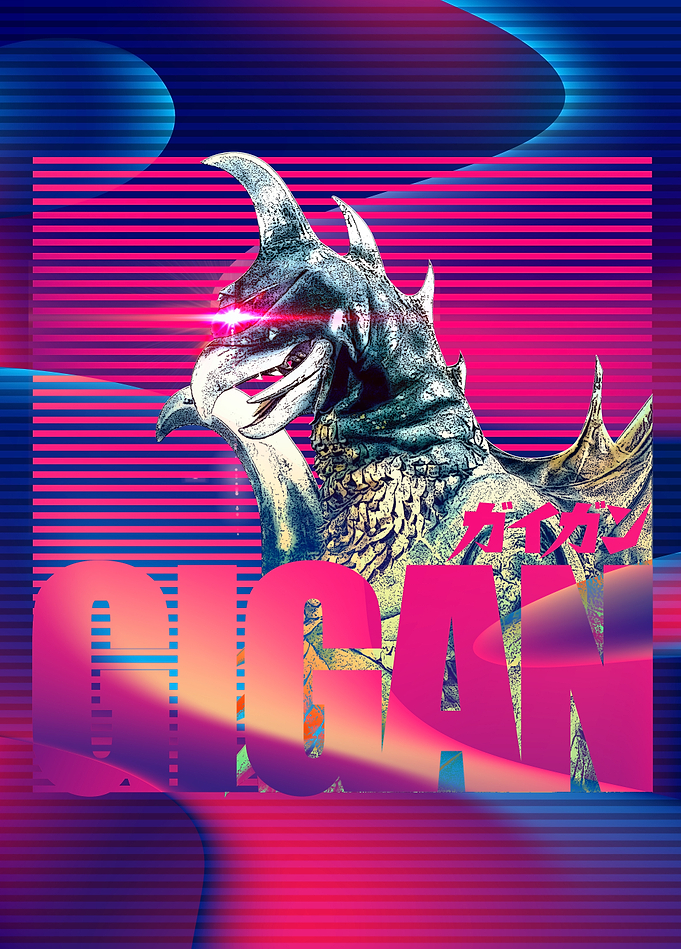 Gigan: Neon Kaiju Menace