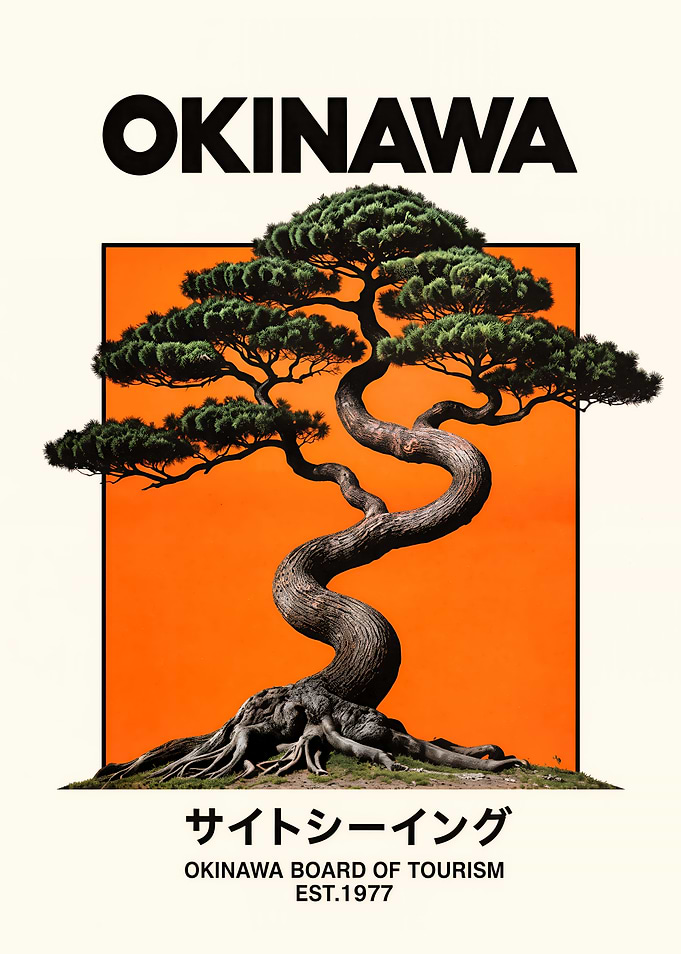 Okinawa Bonsai Travel Poster