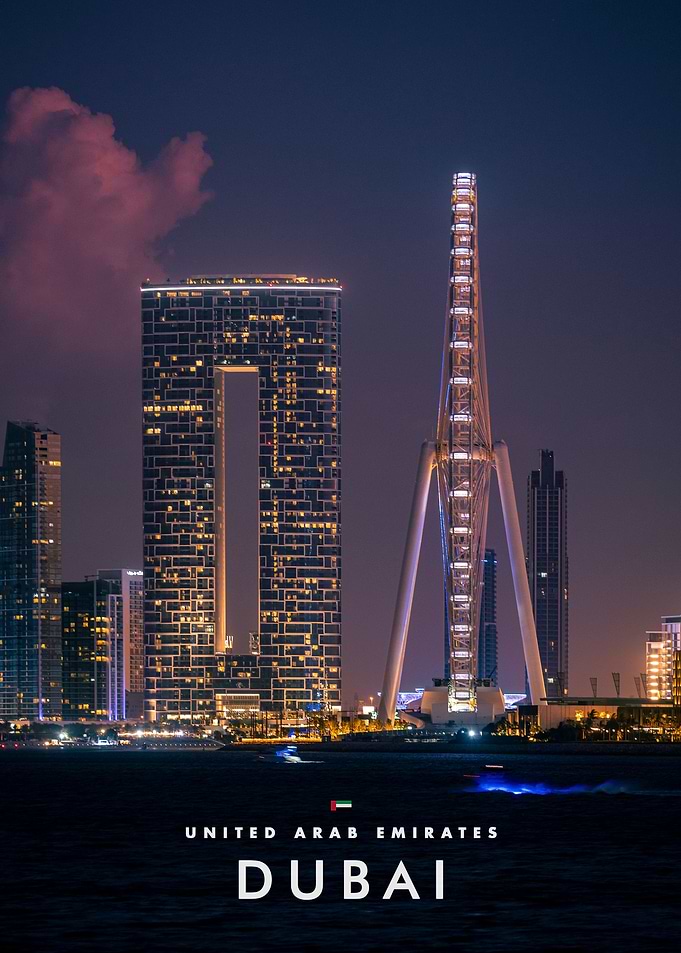 Dubai Skyline at Night with Ain Dubai