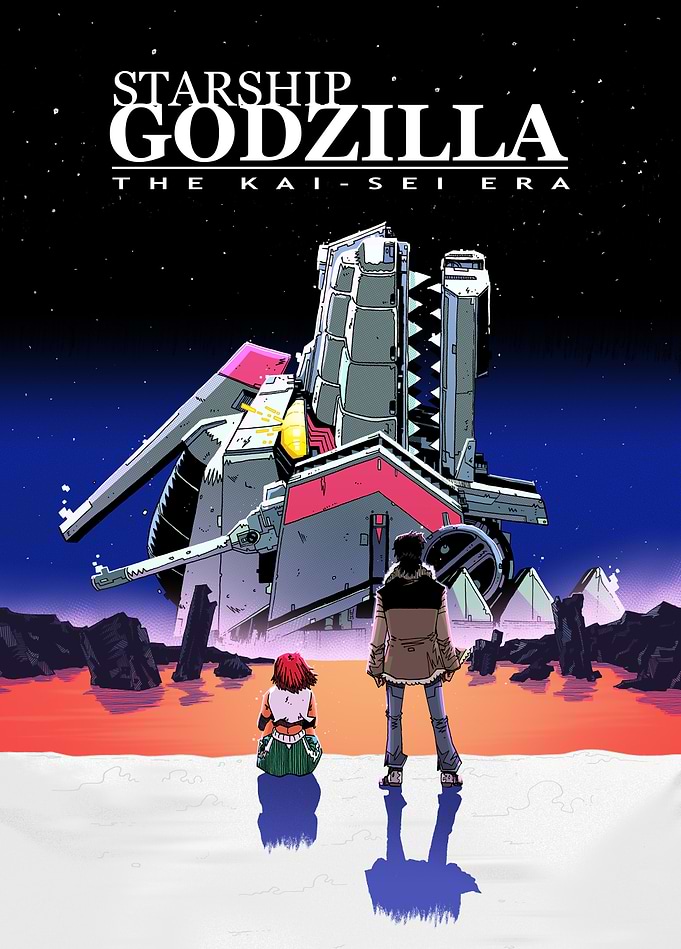 Starship Godzilla: A New Horizon
