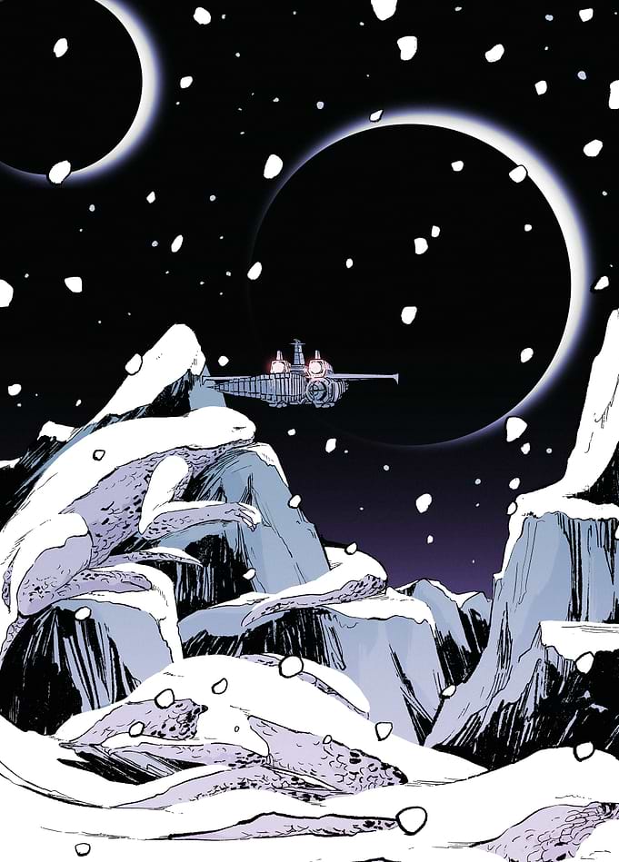 Cosmic Kaiju Sentinel