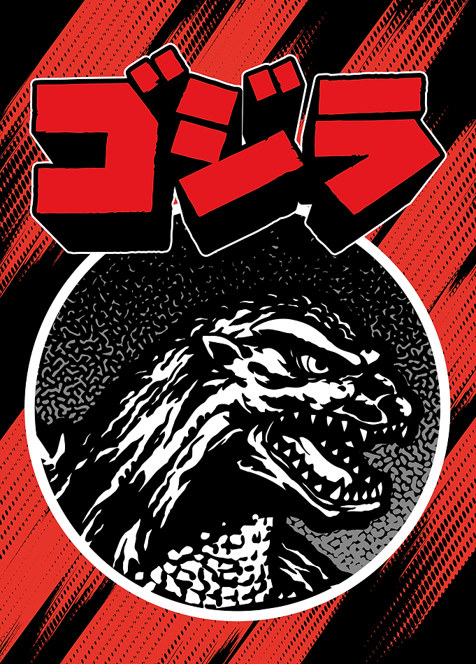 The King of the Monsters Roars
