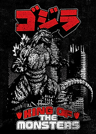 Godzilla: The King's Roar