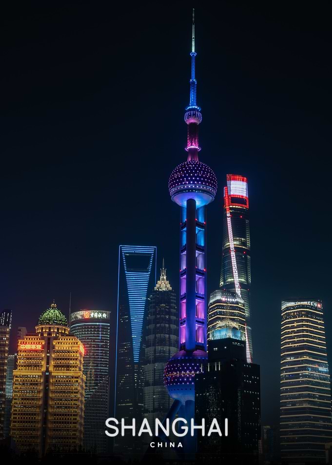 Shanghai Skyline at Night