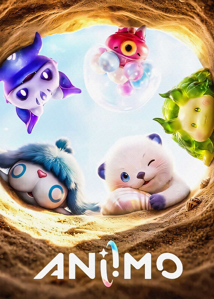 Animo Cute Creature Friends Poster