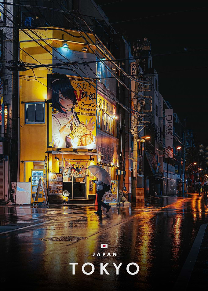 Rainy Night in Tokyo Ramen Shop