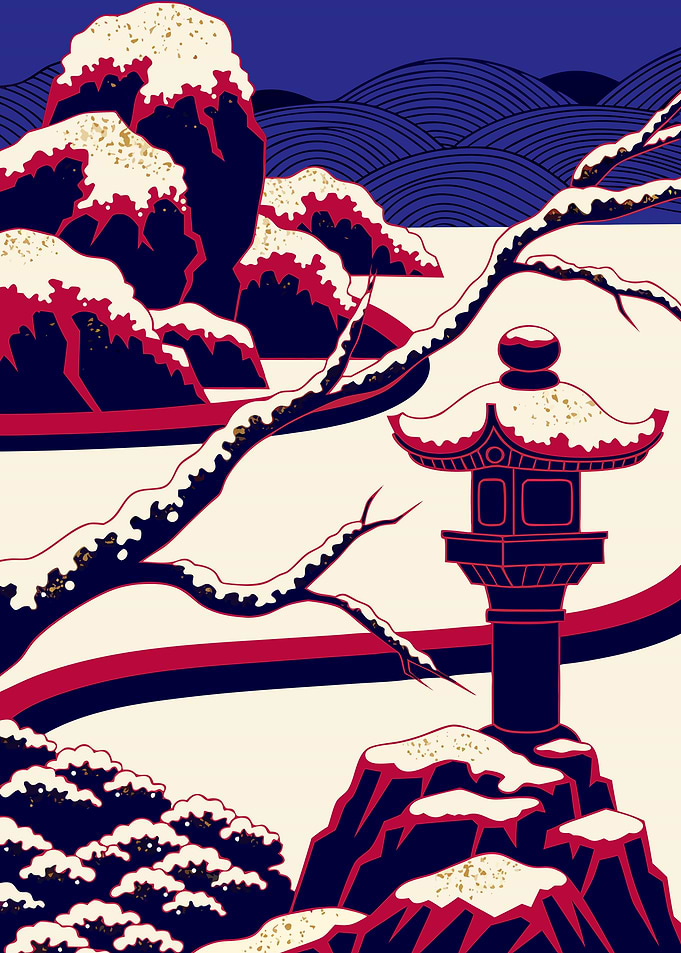 Japanese Snow Garden Ukiyo-e Metal Poster, No Text