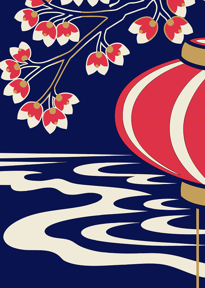 Japanese Cherry Blossom Ukiyo-e Metal Poster, No Text
