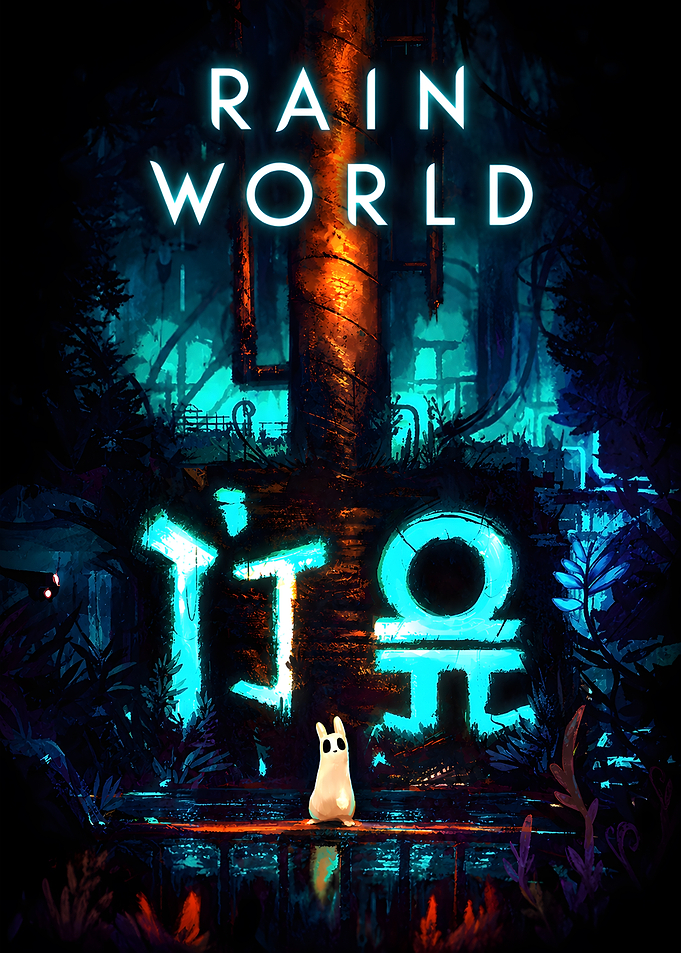 Rain World Slugcat Poster