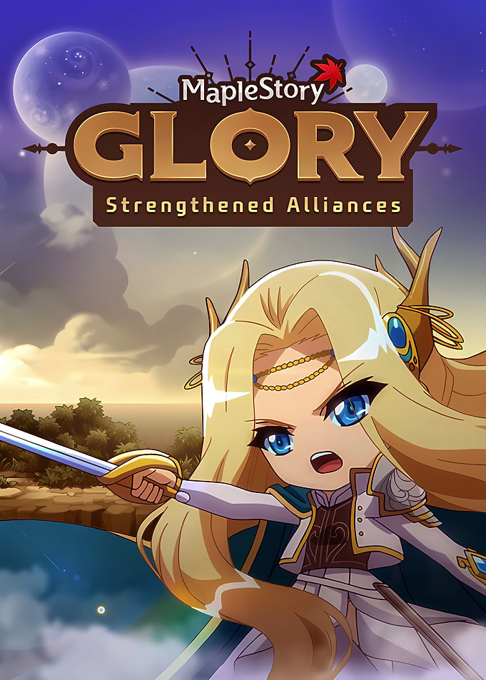 MapleStory Glory Strengthened Alliances Poster