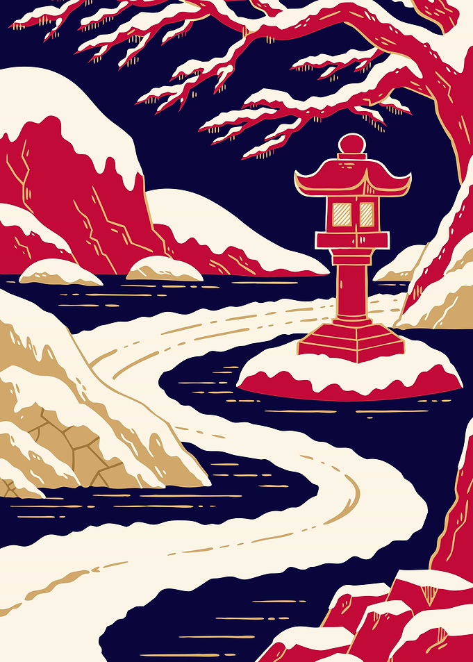 Japanese Snow Garden Ukiyo-e Metal Poster, No Text
