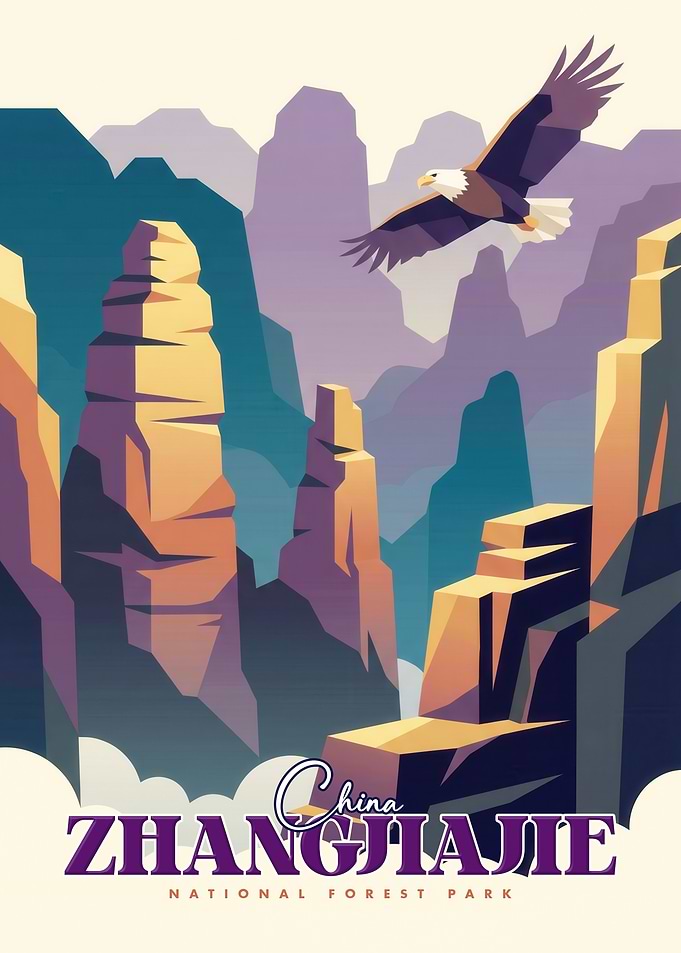 Zhangjiajie National Forest Park Travel Poster