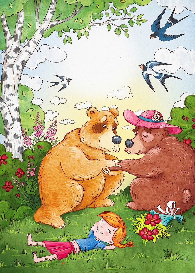 Cute Bears Girl Woodland Cartoon Ar