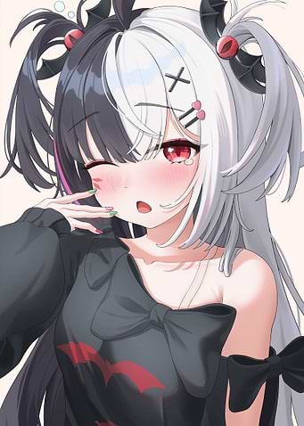 Neverness To Everness Lacrimosa