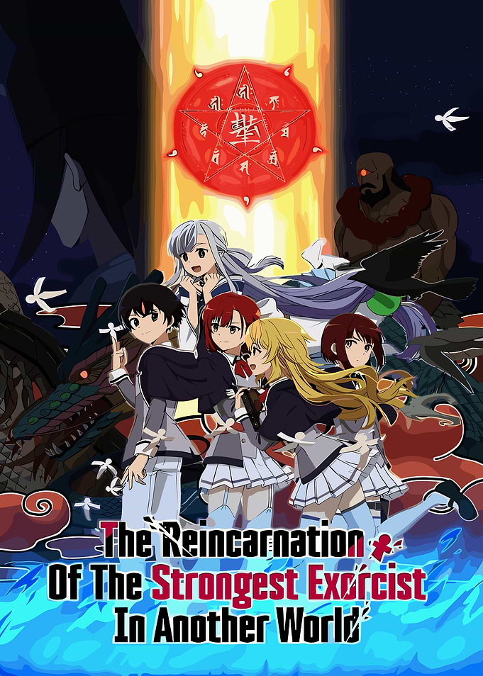 The Reincarnation of the Strongest Exorcist