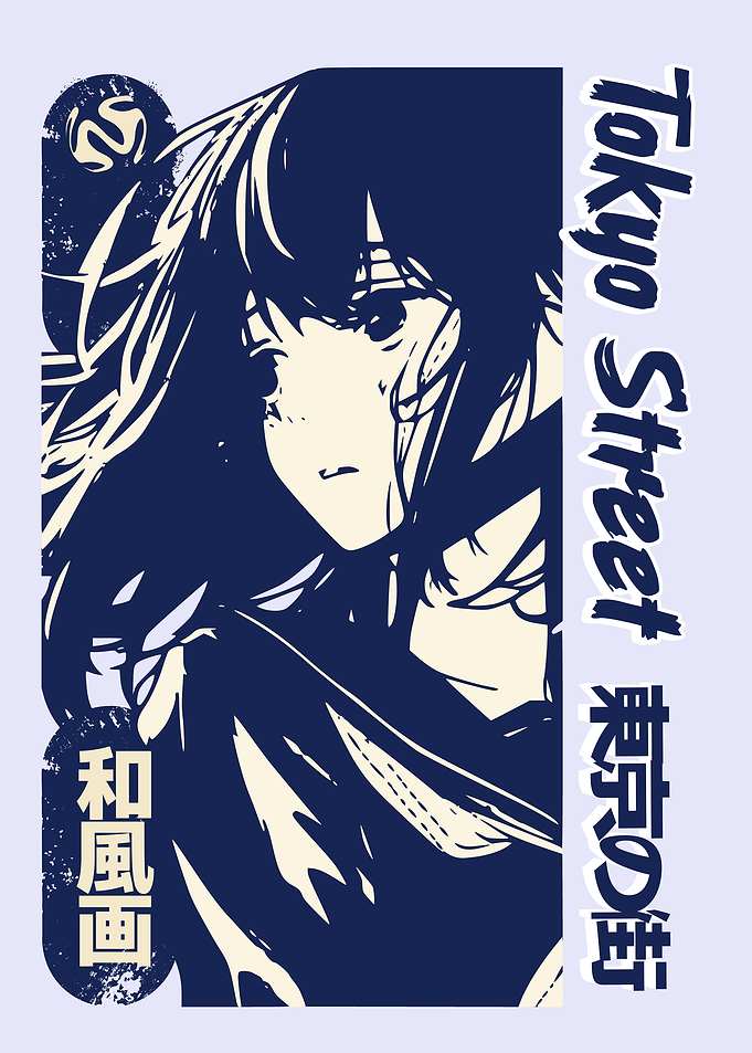 Tokyo Street Girl Poster