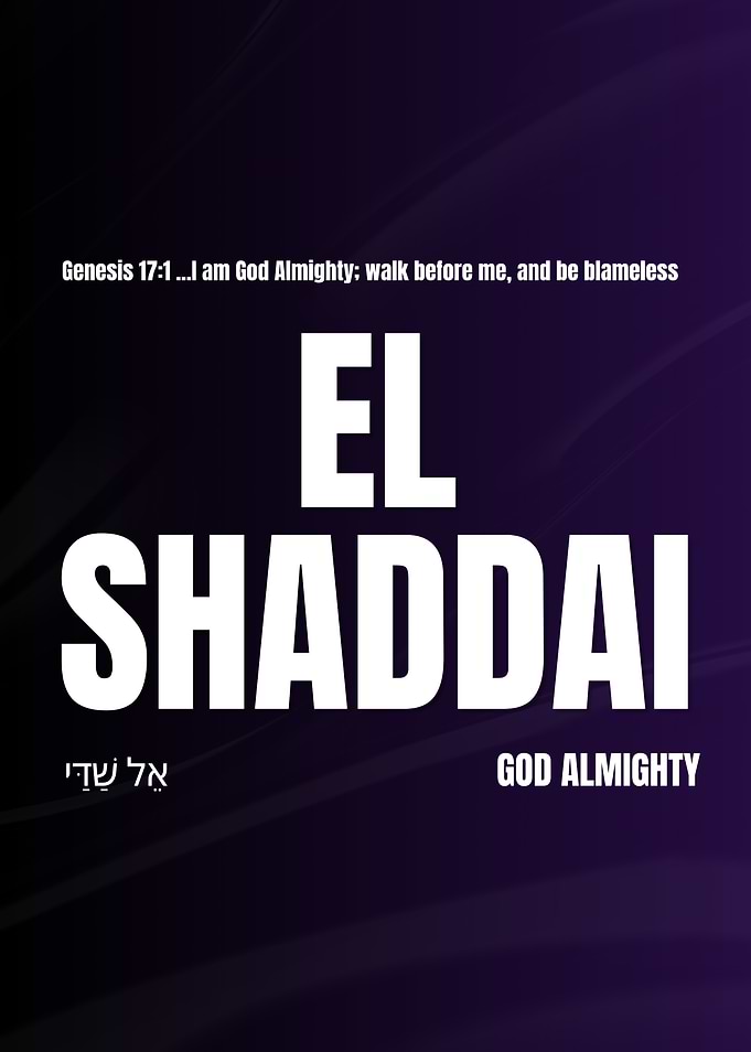 El Shaddai Inspirational Poster