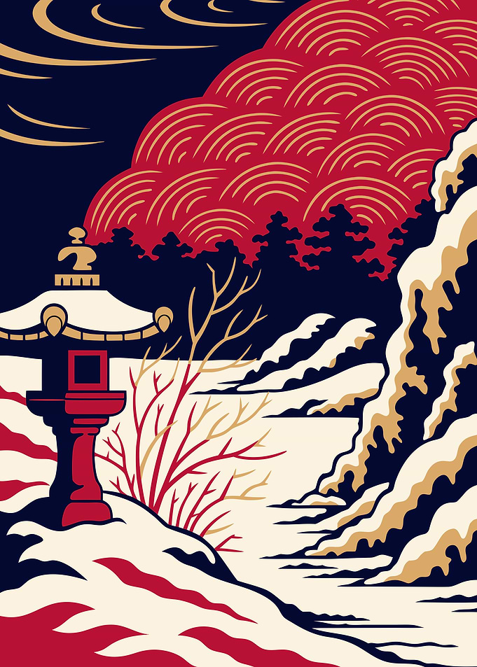 Japanese Snow Garden Ukiyo-e Metal Poster, No Text