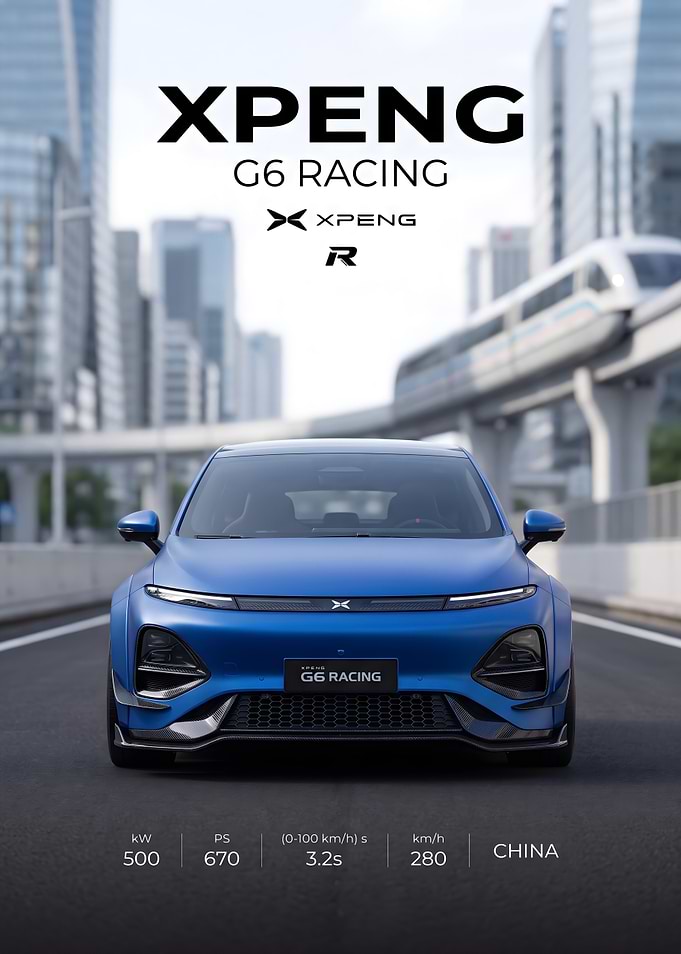 XPENG G6 Racing Concept Car