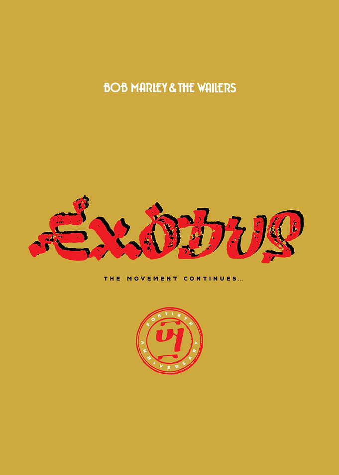 Bob Marley Exodus 40th Anniversary