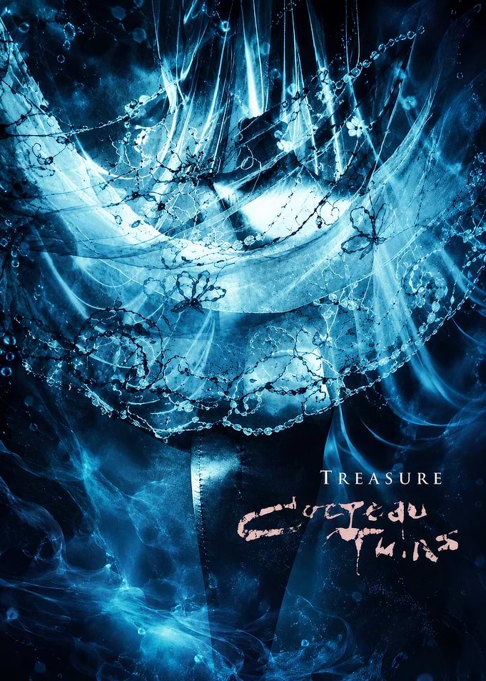 Cocteau Twins Treasure Album Cover Art