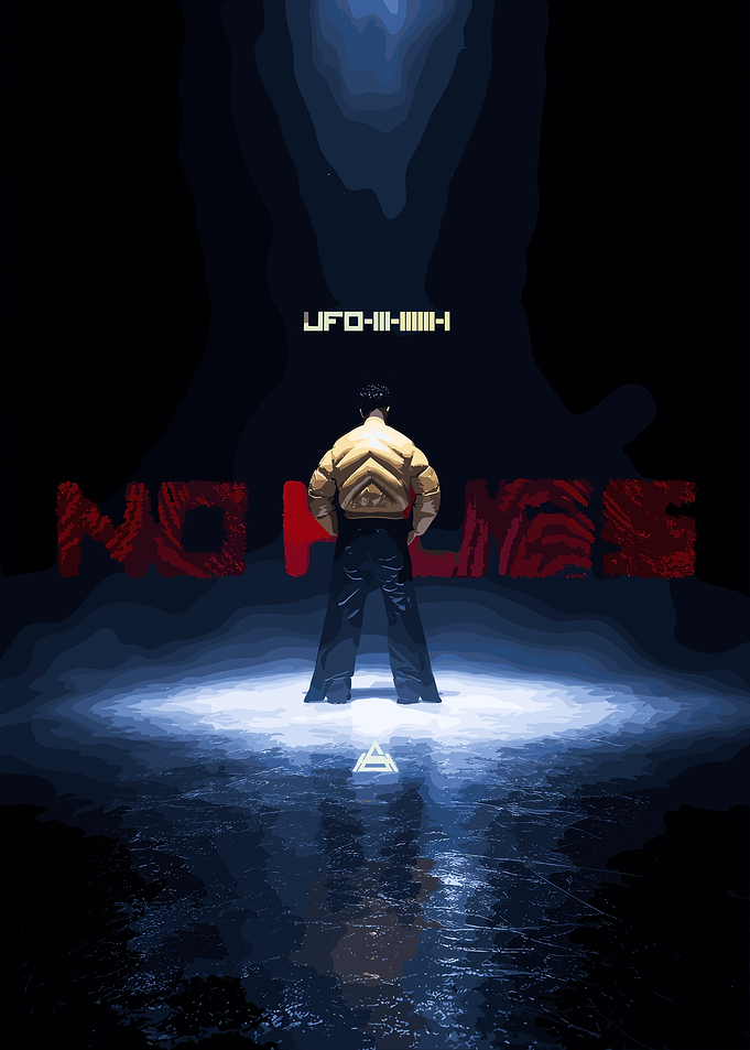 UFO361 No Hugs Album Art