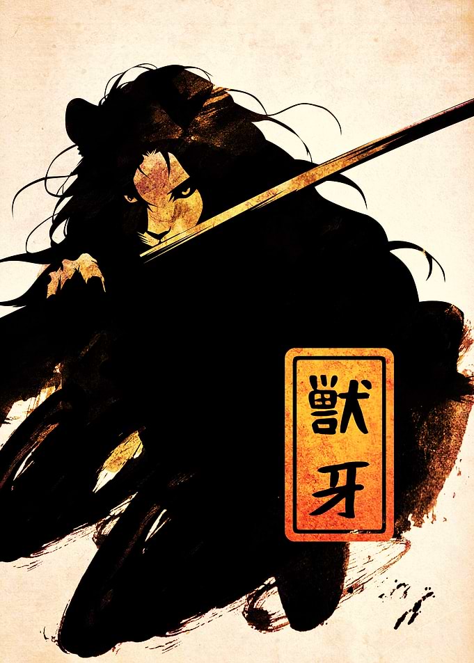 Samurai Lion Warrior Ink Illustration