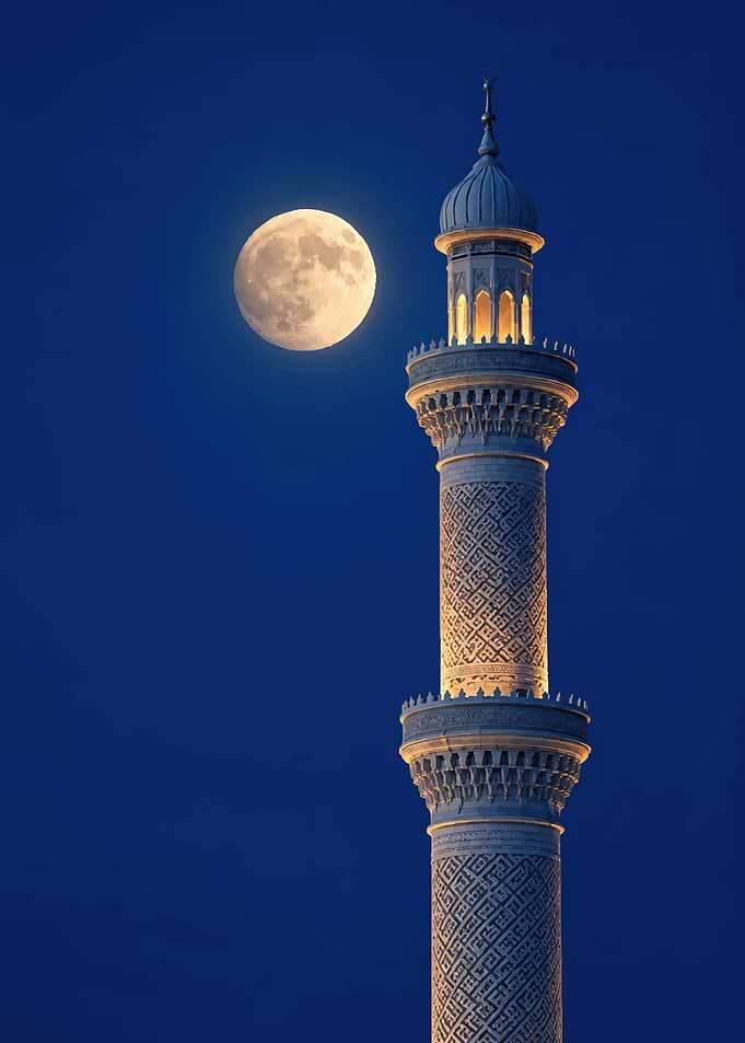Minaret Under the Full Moon