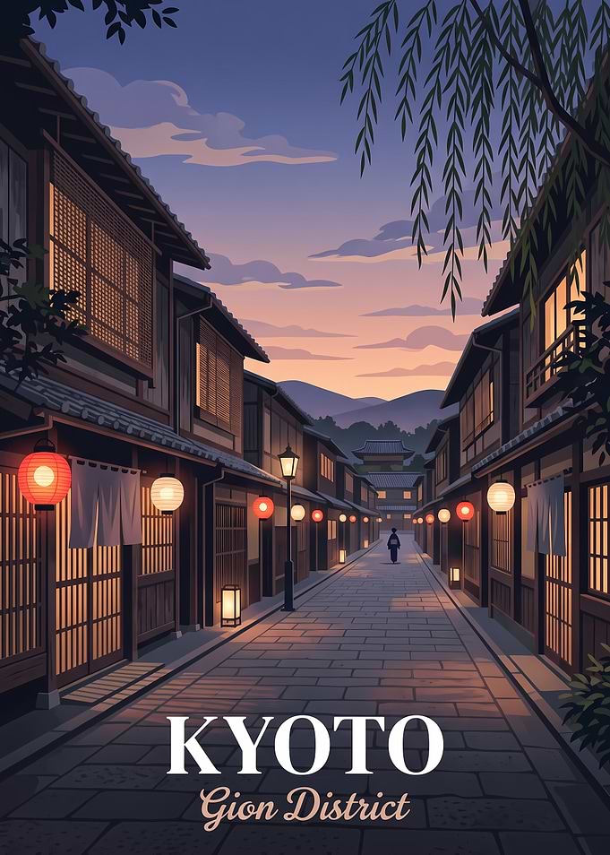 Kyoto Gion District Evening Street