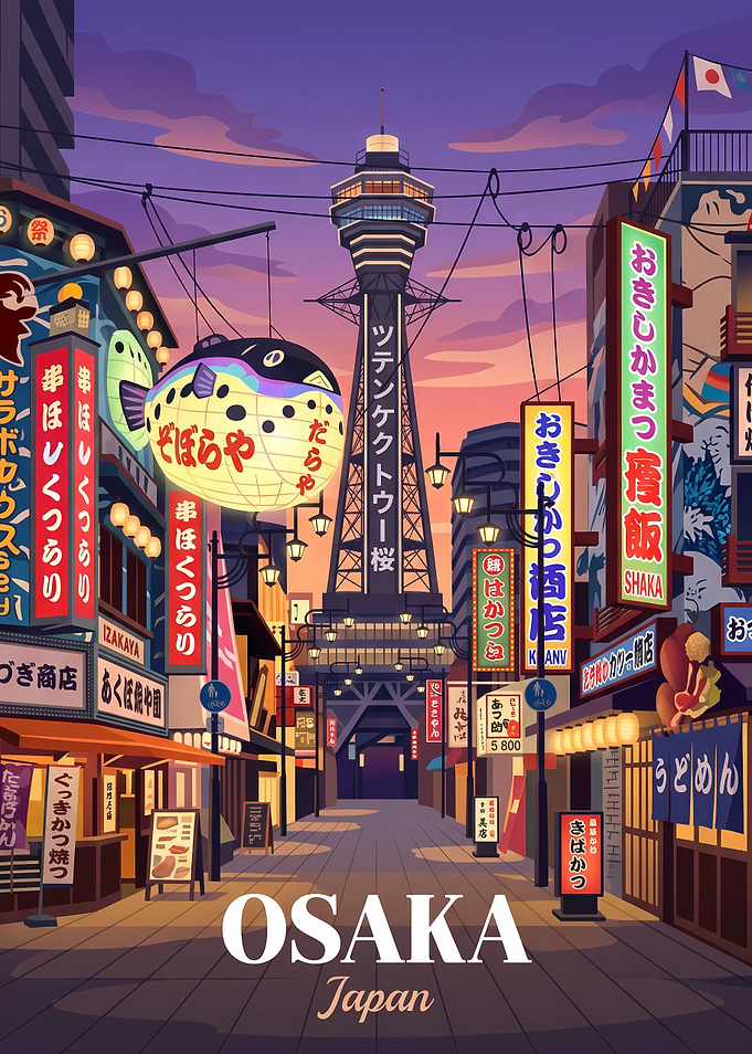 Osaka Tsutenkaku Tower Travel Poster