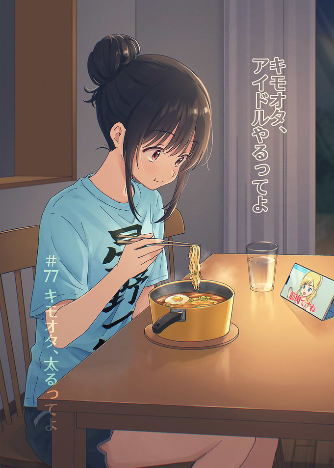 Anime girl eating ramen at home