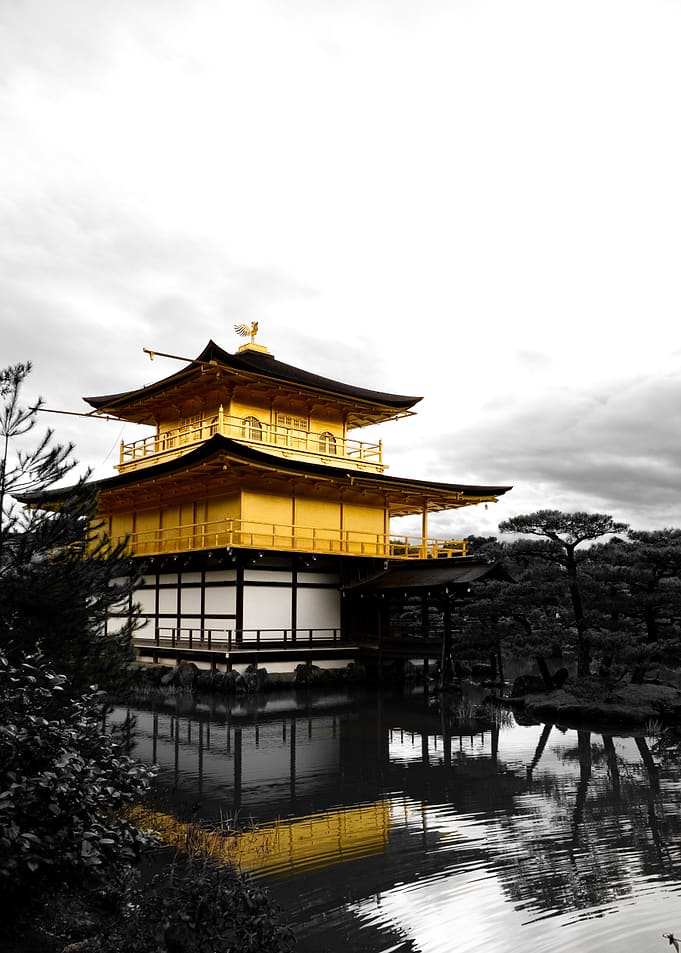 Kinkaku-ji – The Golden Pavilion