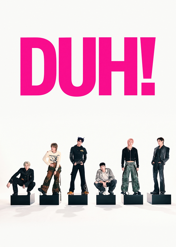 P1Harmony DUH! K-pop Album Cover