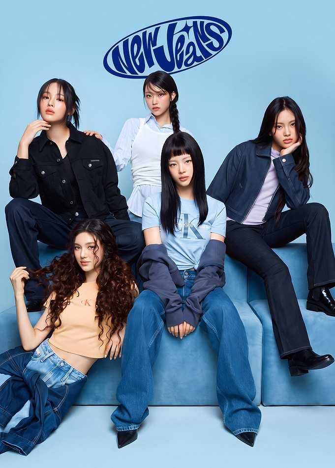 NewJeans K-pop Group