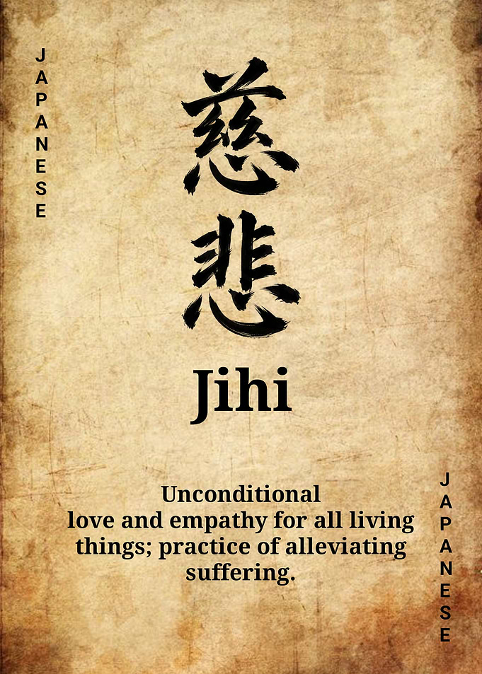Jihi Japanese Calligraphy Poster