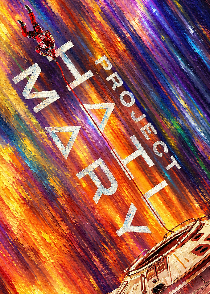 Project Hail Mary Book Cover Art