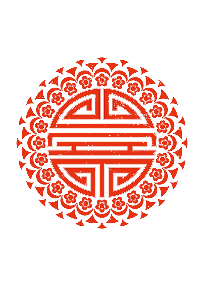 Longevity Symbol (Shou)