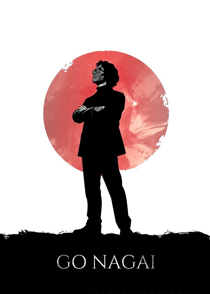 Go Nagai Silhouette Portrait Poster