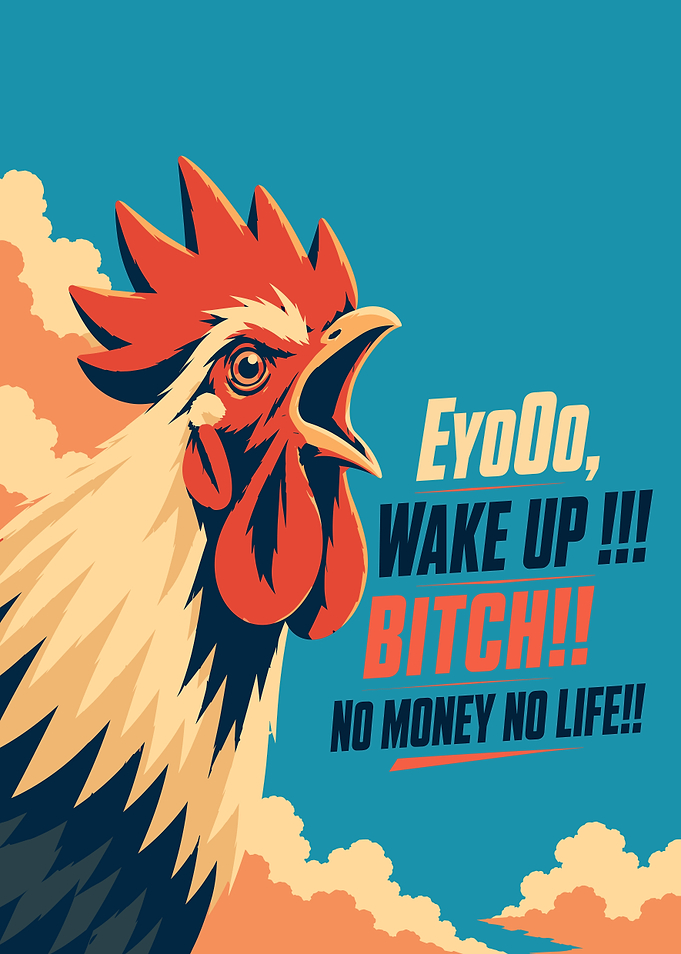 Funny Rooster Motivational Poster