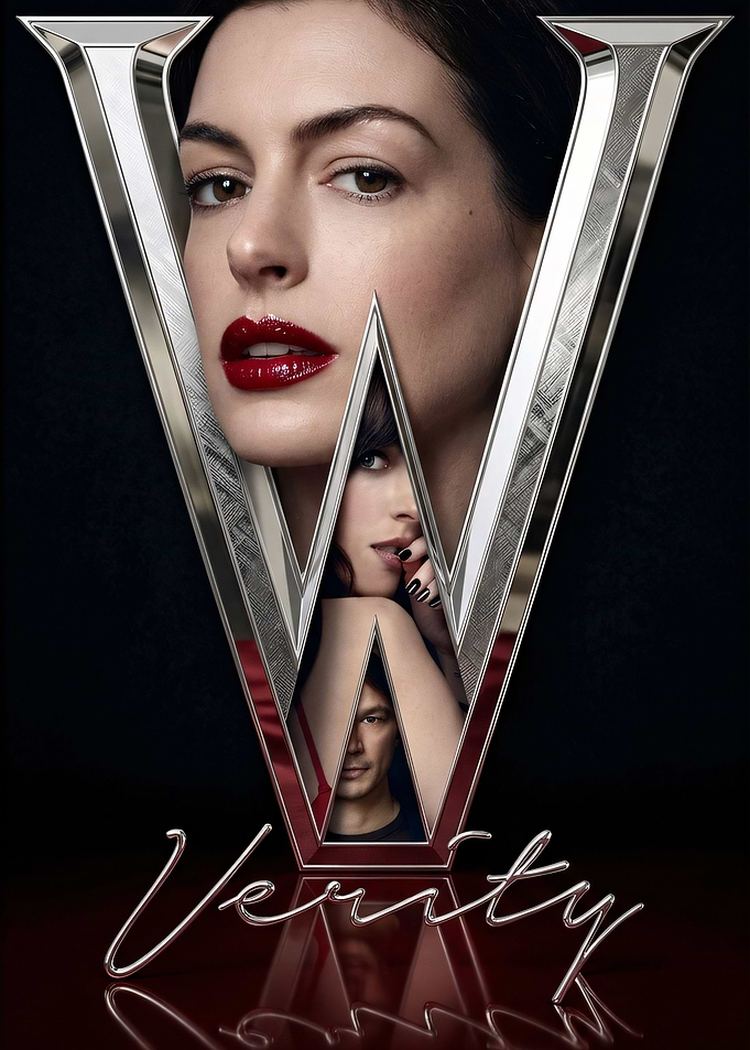 Verity Movie Poster Featuring Anne Hathaway