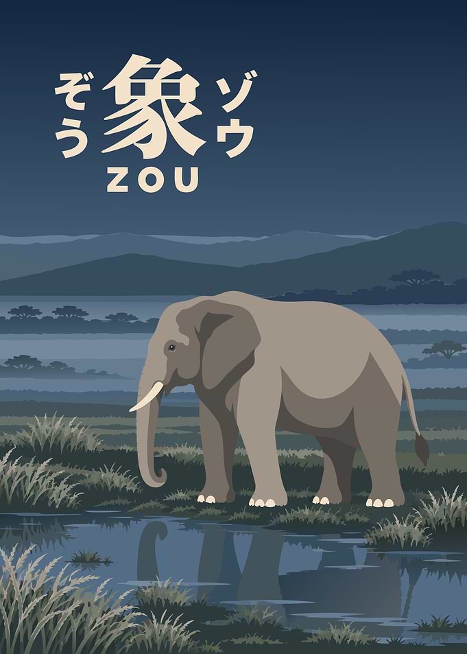 Elephant in a Misty Meadow Before Dawn — Zou Kanji, Hiragana, Katakana & Romaji Art