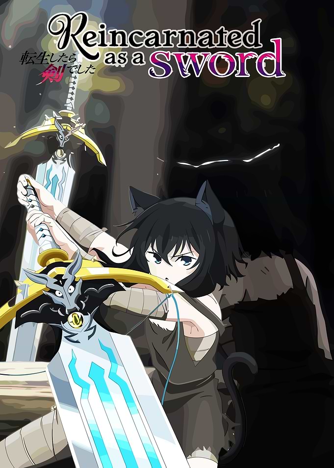 Reincarnated as a Sword Anime Poster