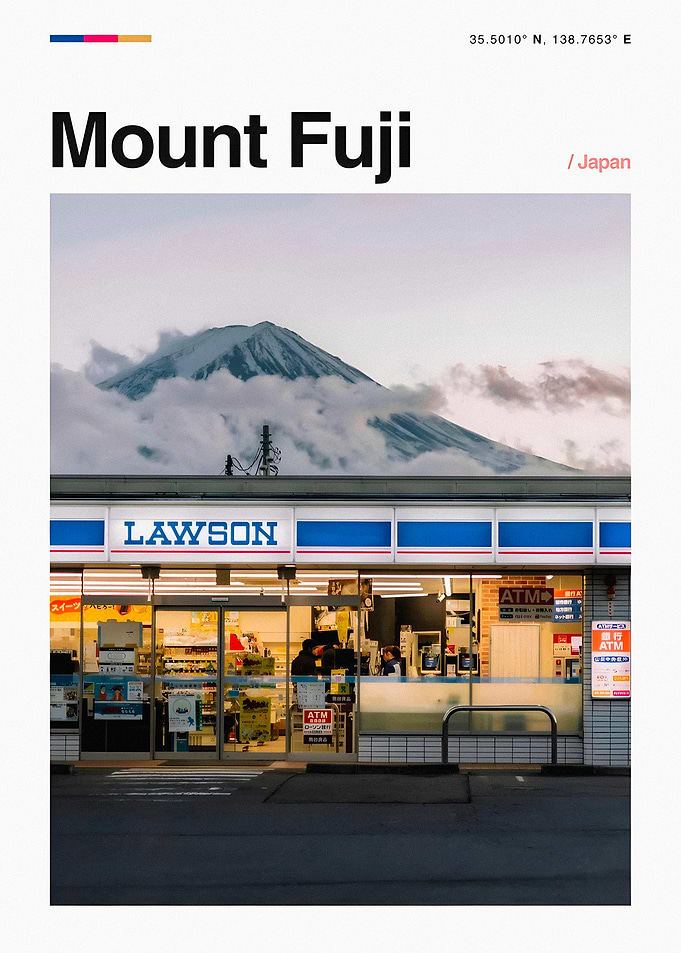 Mount Fuji Lawson Convenience Store Poster