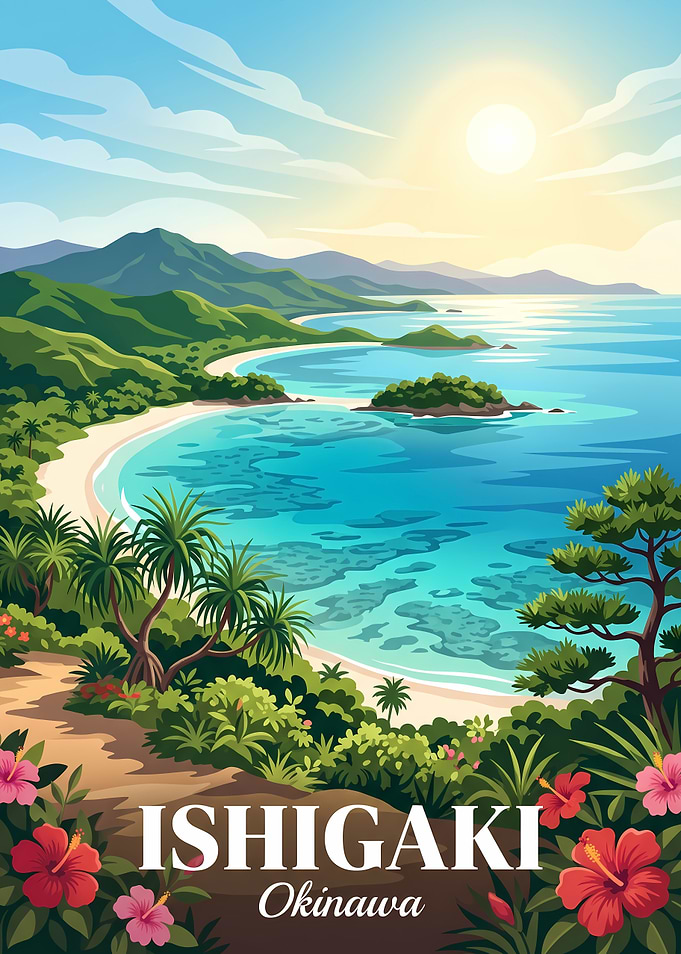 Ishigaki Okinawa Tropical Beach Poster