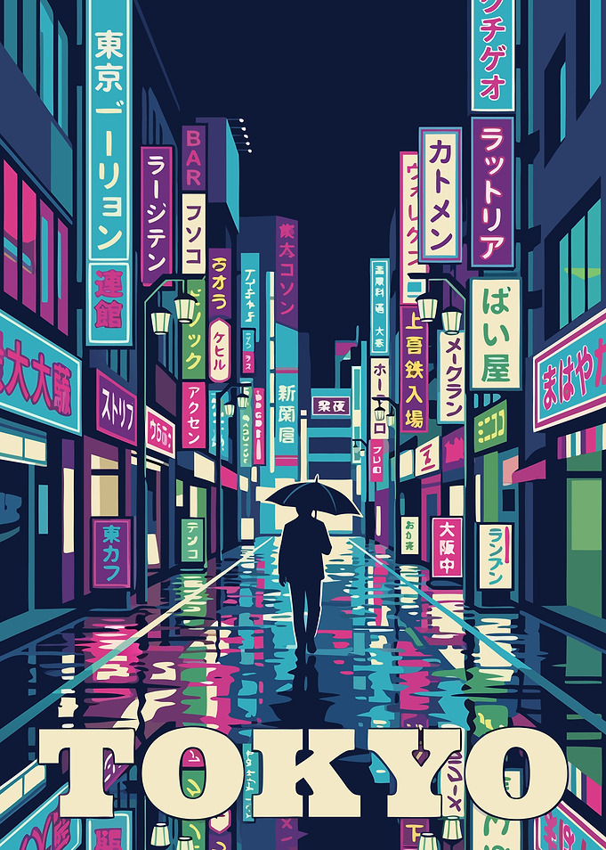 Tokyo Night Street Poster