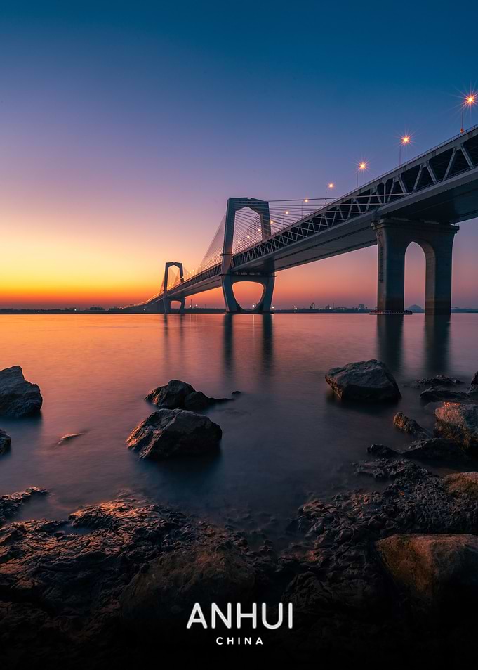 Anhui Bridge at Sunset